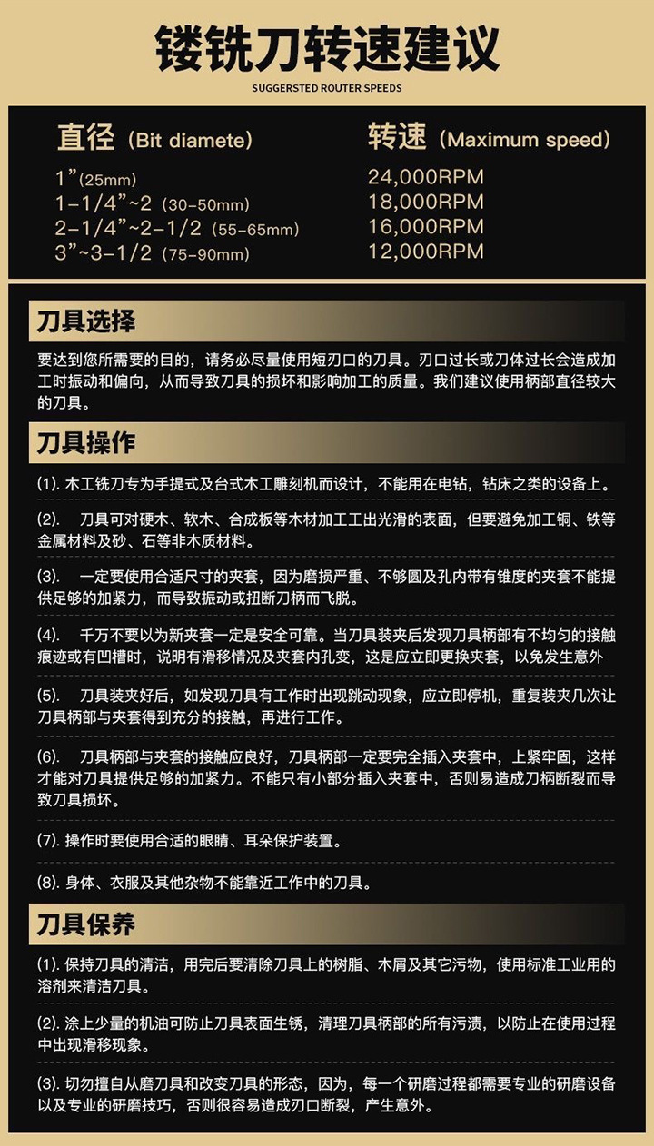 微信图片_20231116204132.jpg
