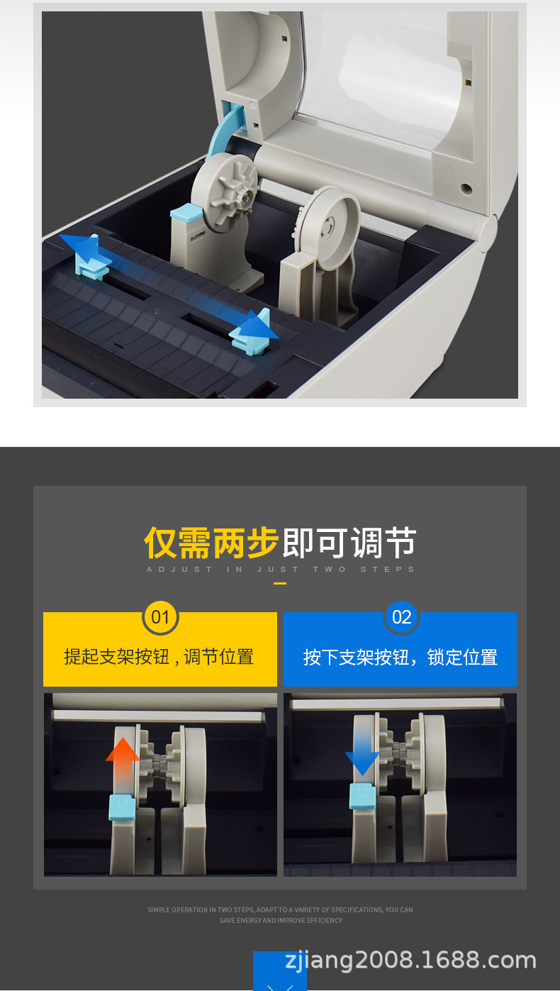 9210白色黑里详情页_11.jpg