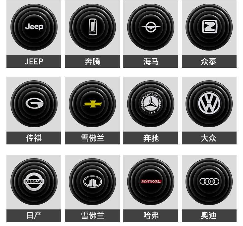 减震片_08