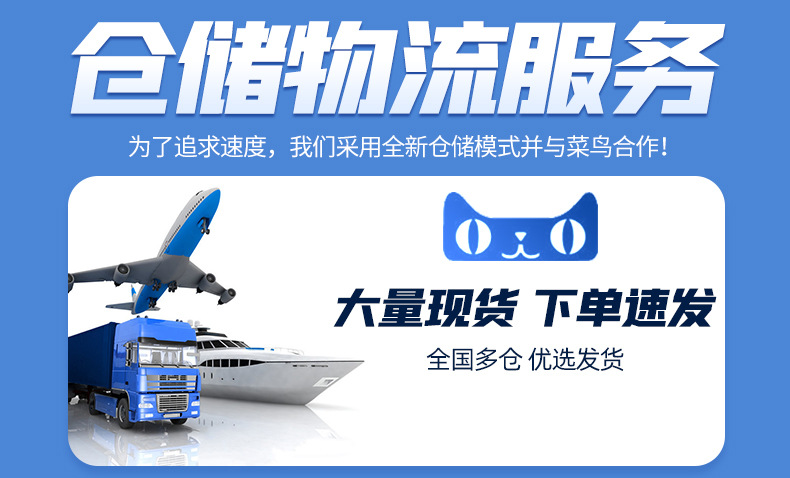 微信图片_20210914095746