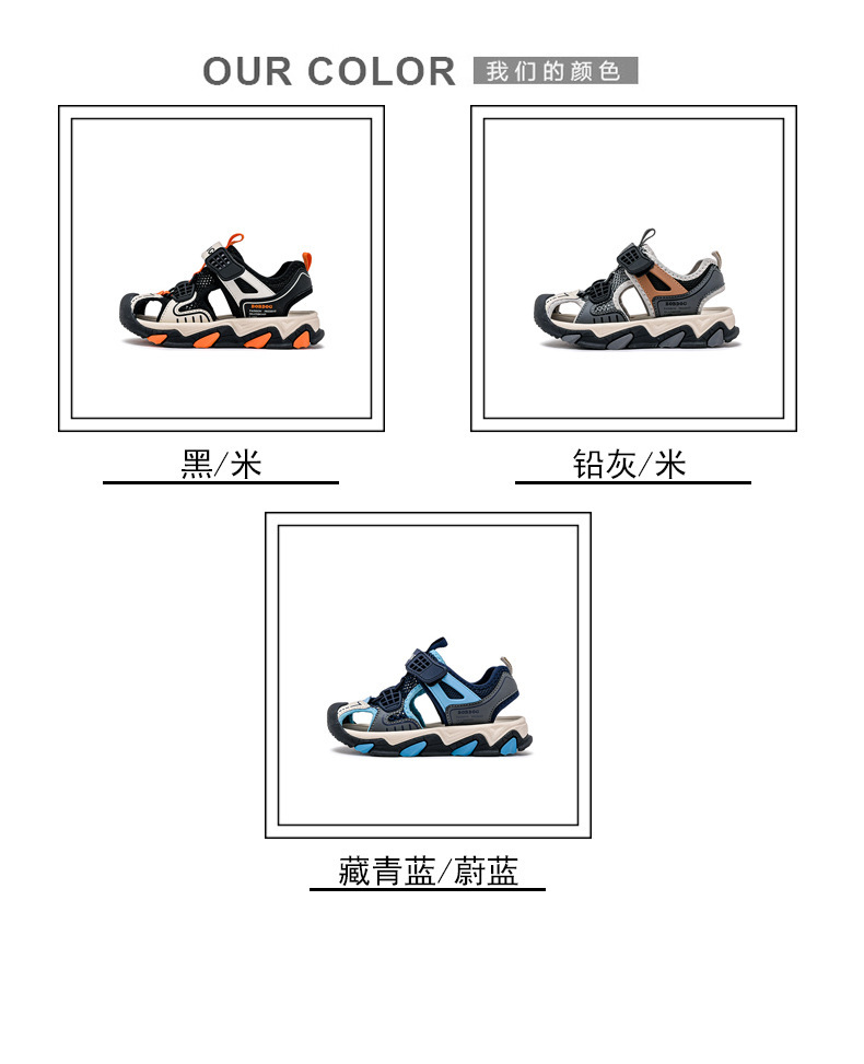1055223012-详情-2