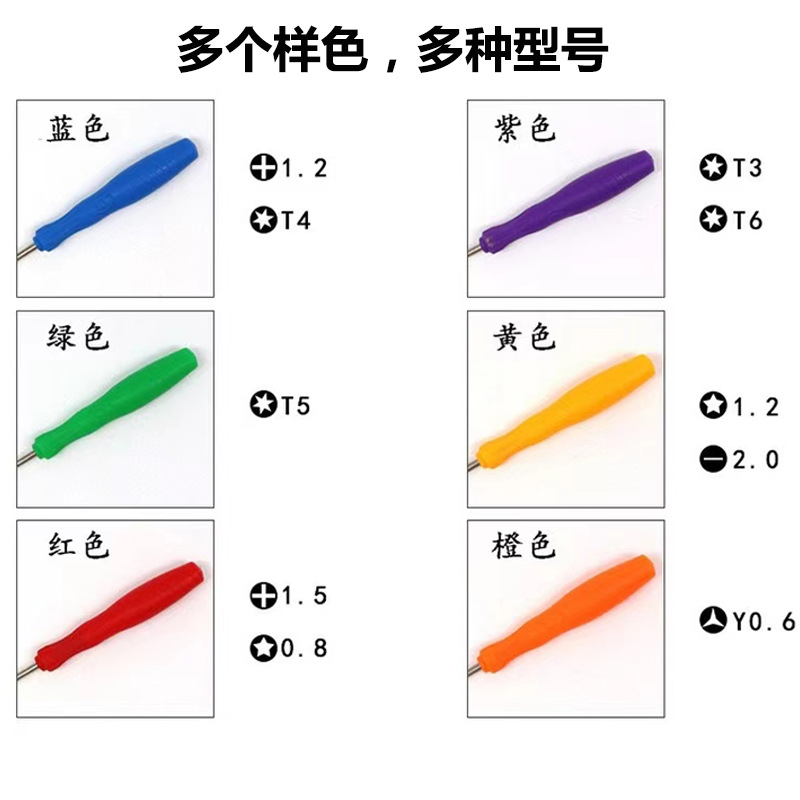 未标题-2-2
