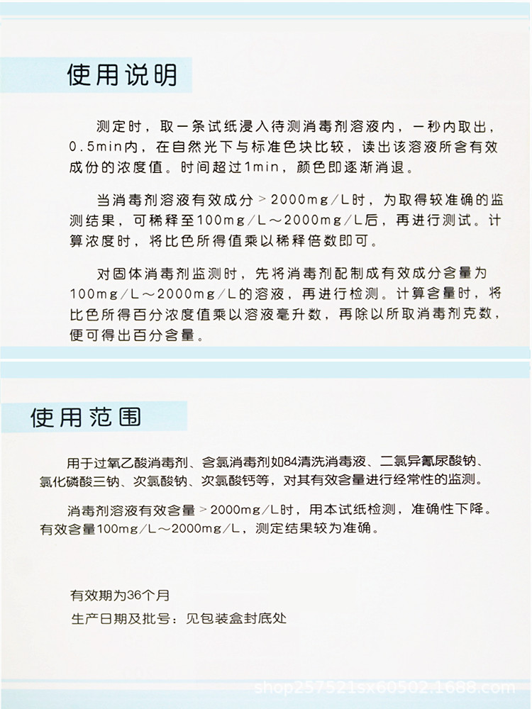 四环-7.jpg