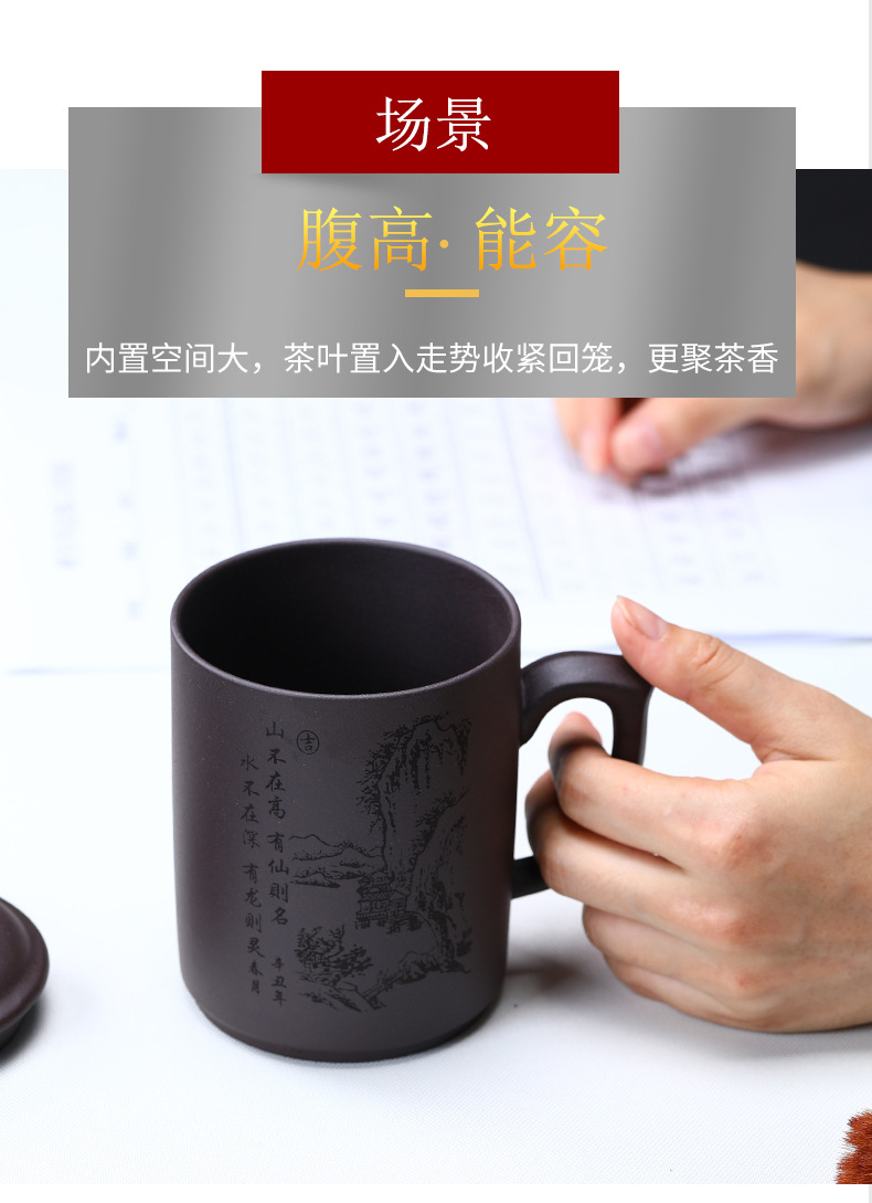 飞把杯_05.jpg