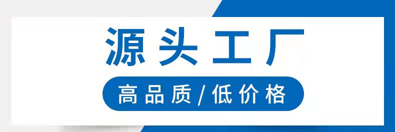 微信图片_20210531092919_副本