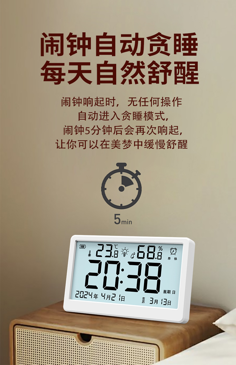 上（1）_12.jpg
