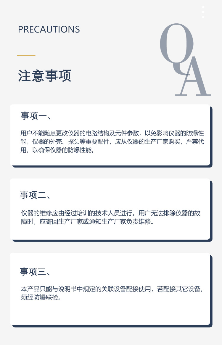 GUY10_08.png
