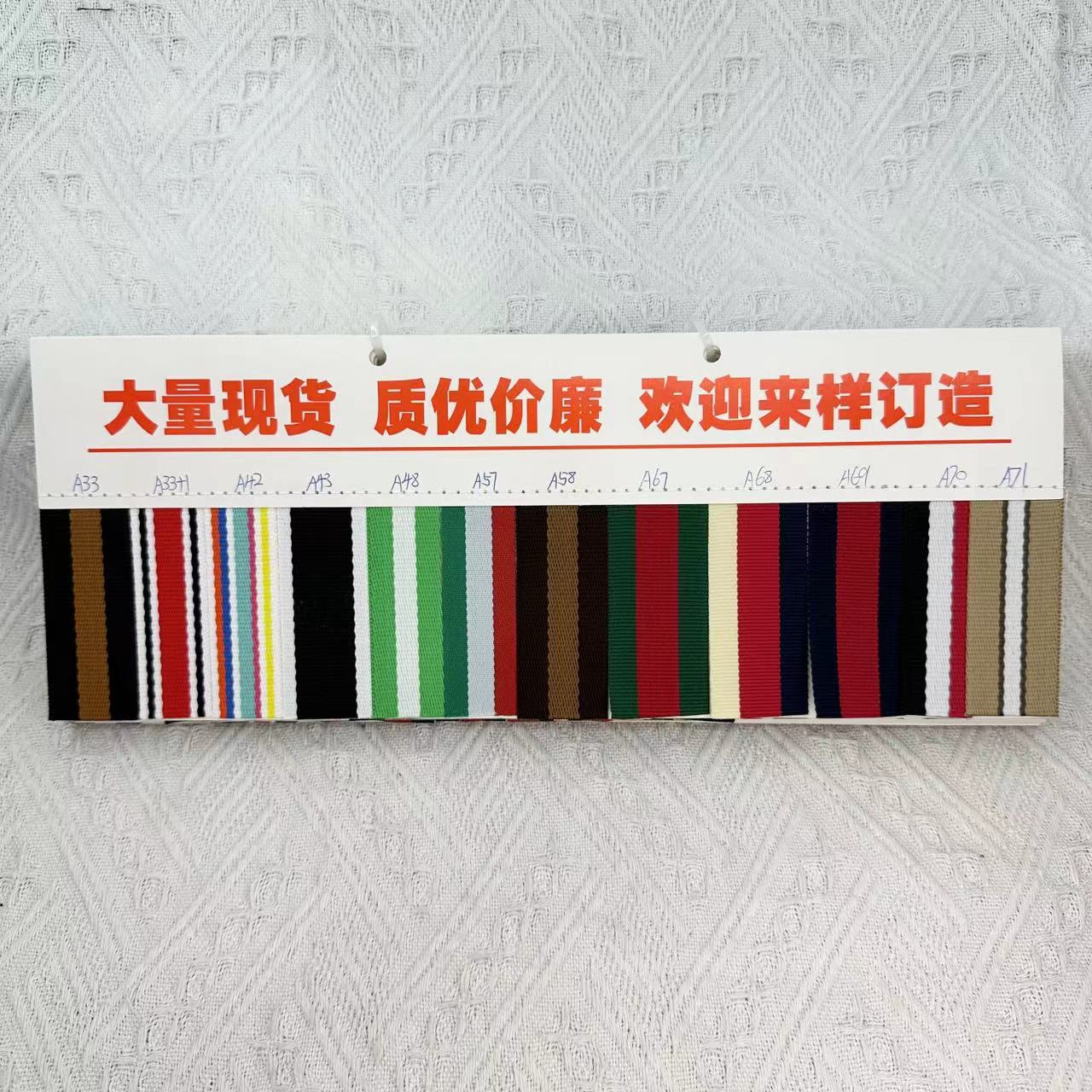 微信图片_20240307165552