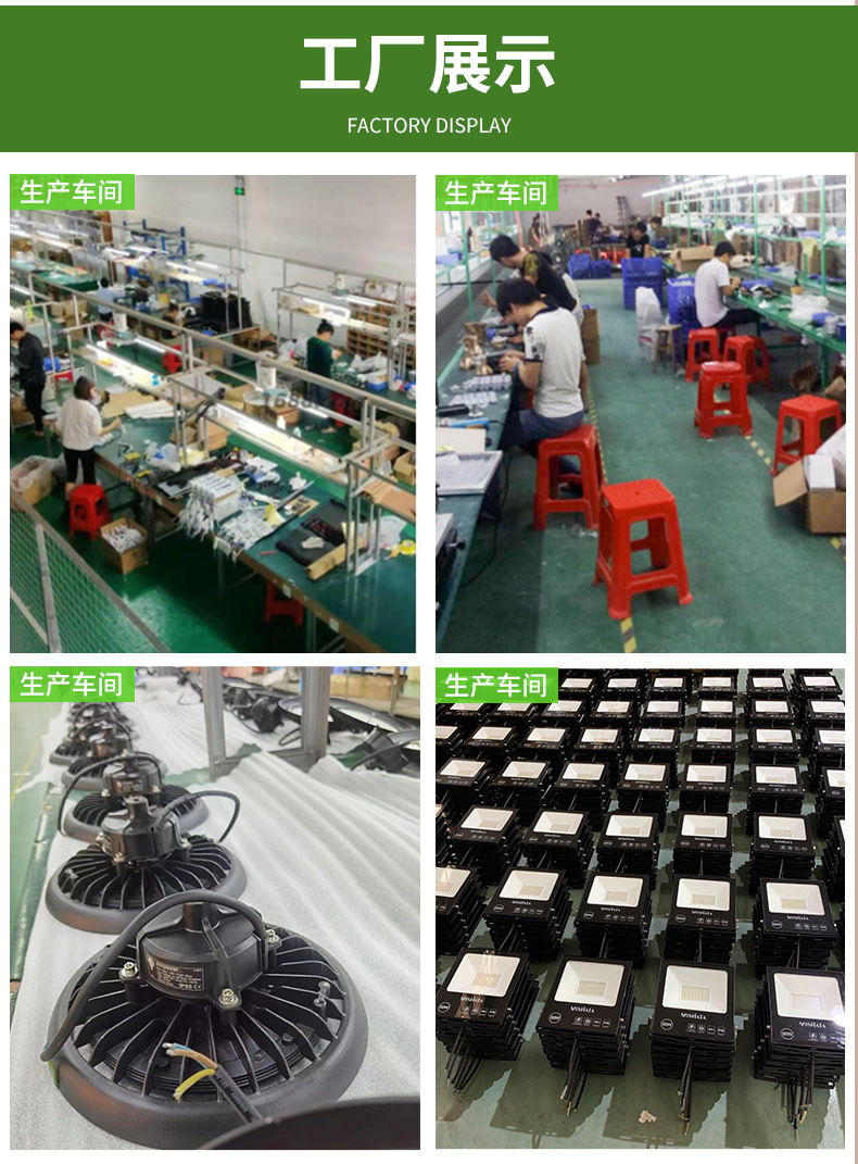 详情2_25.jpg