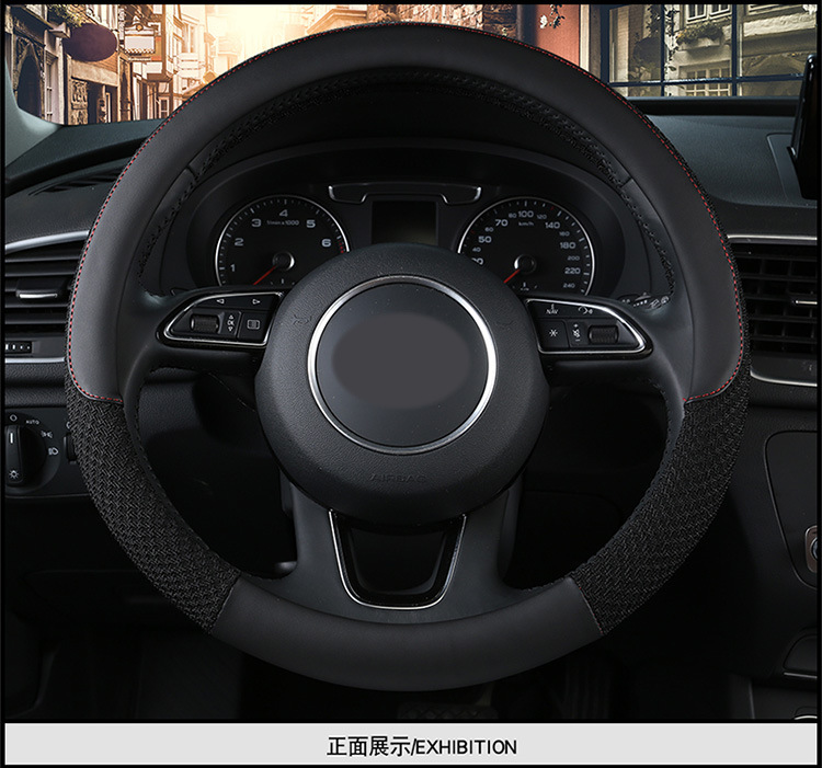 undefined