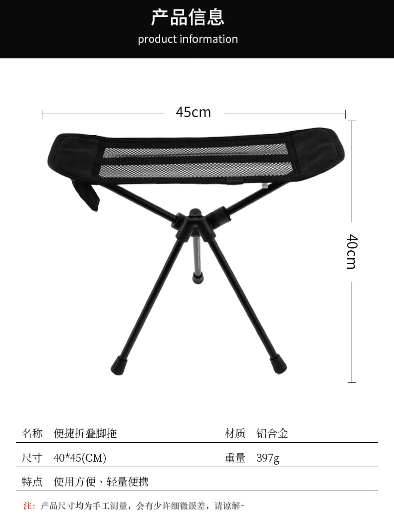 详情_08.jpg