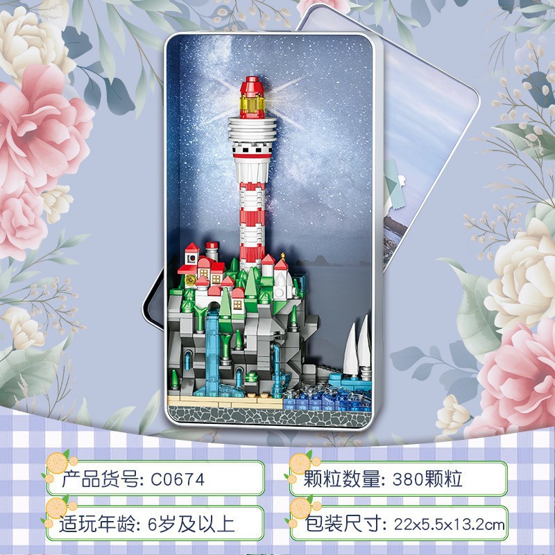 O1CN016kECEz1GZn4eDj0EY_!!2208