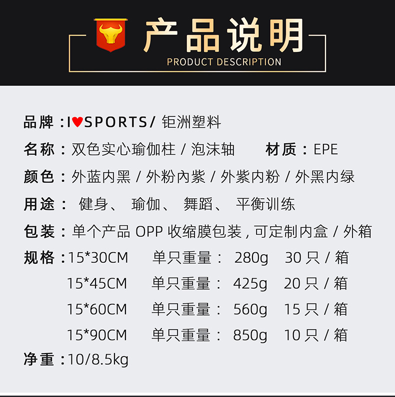详情2.jpg