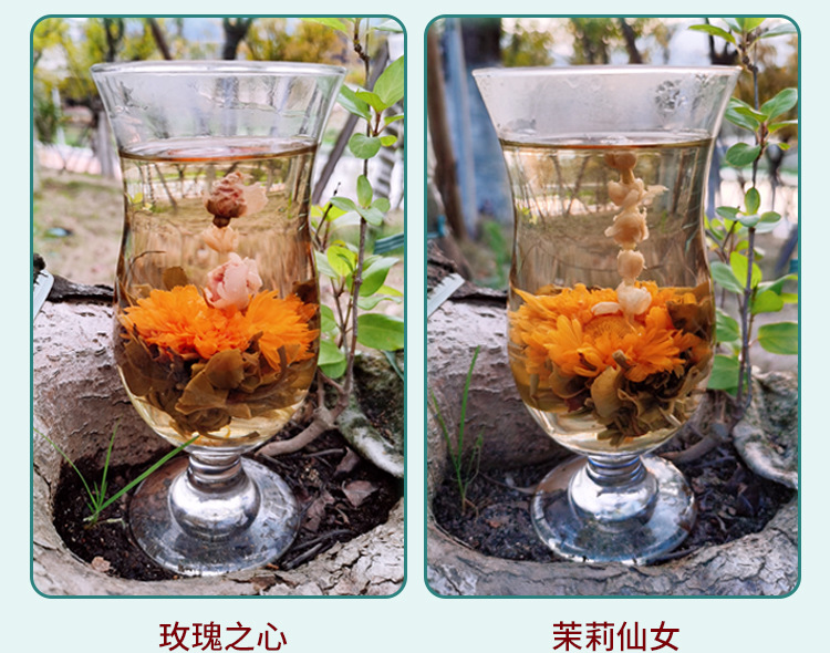 工艺花茶2_12