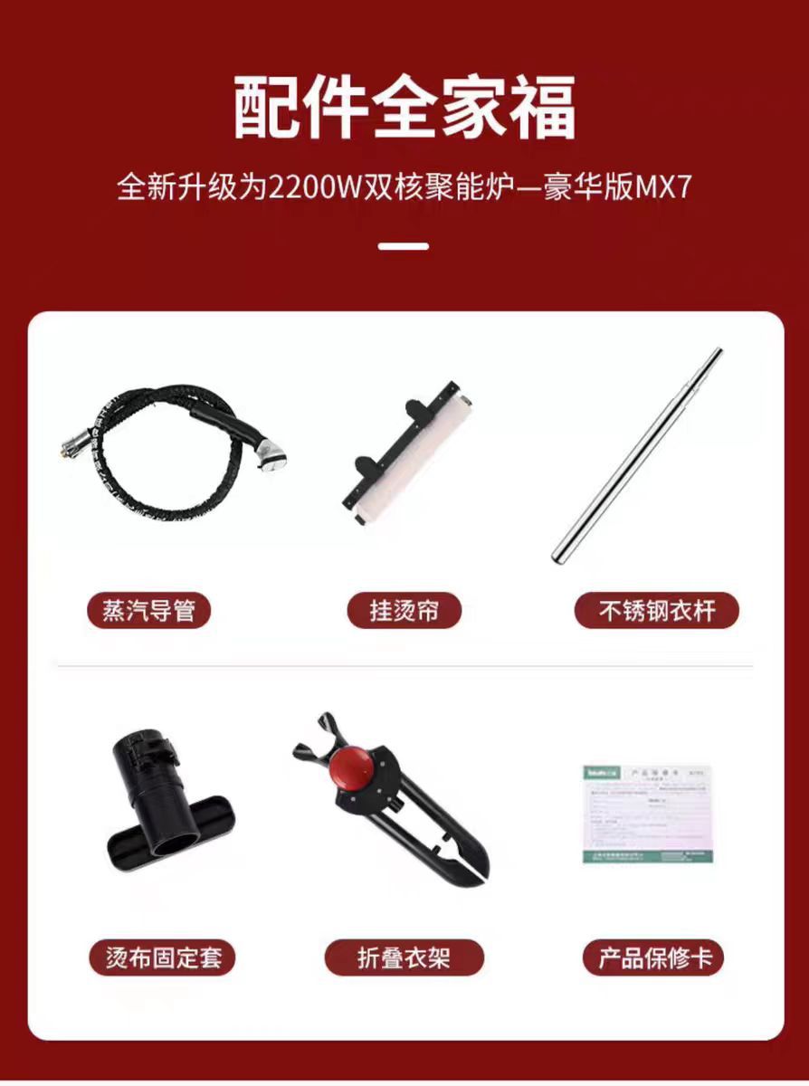 微信图片_20240918193640