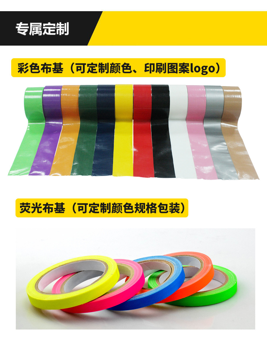 O1CN0137Oauz2KAq6RIjqNv_!!1858