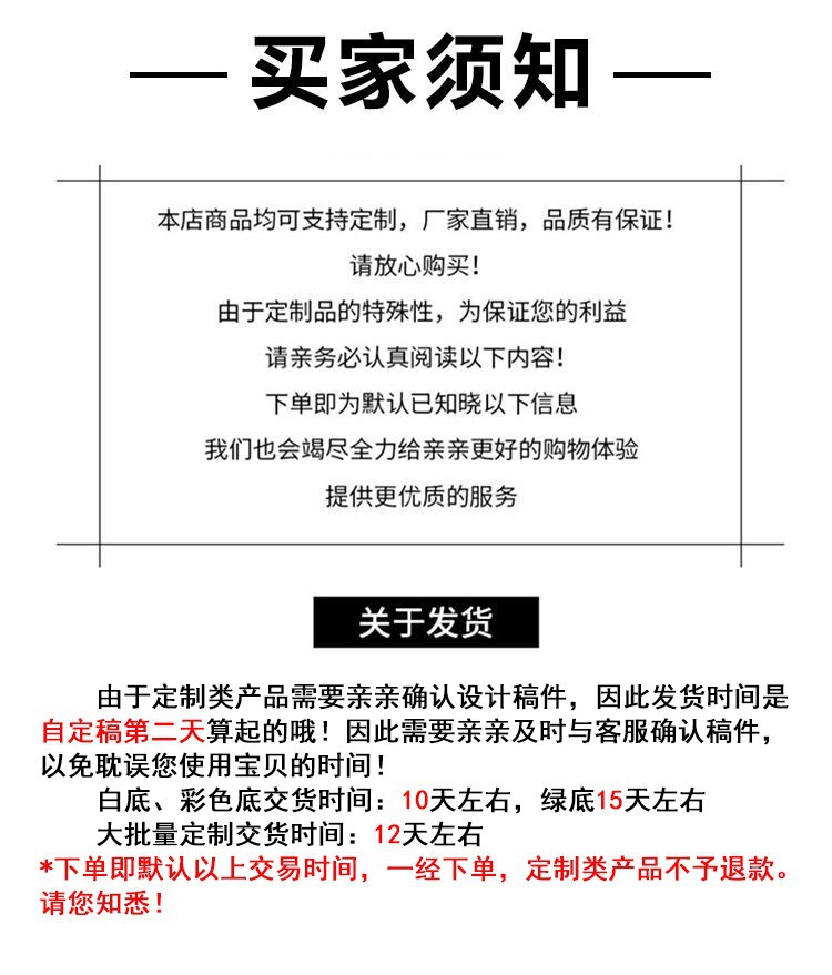 详情图14.jpg