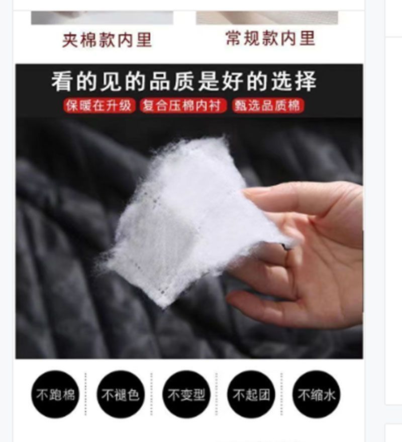 e8a7d578-01d7-4b46-90ff-ee002ebba35a.jpe