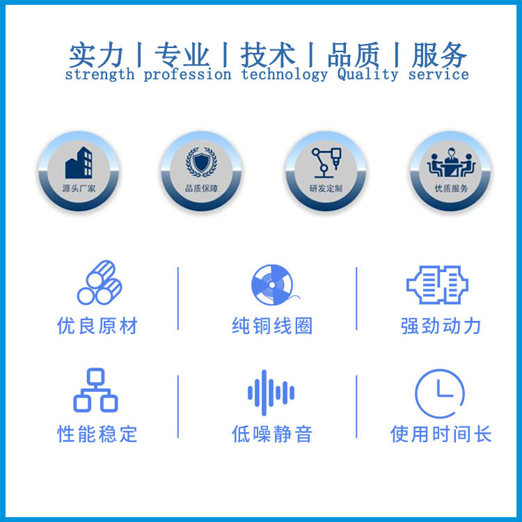 优良原材.jpg