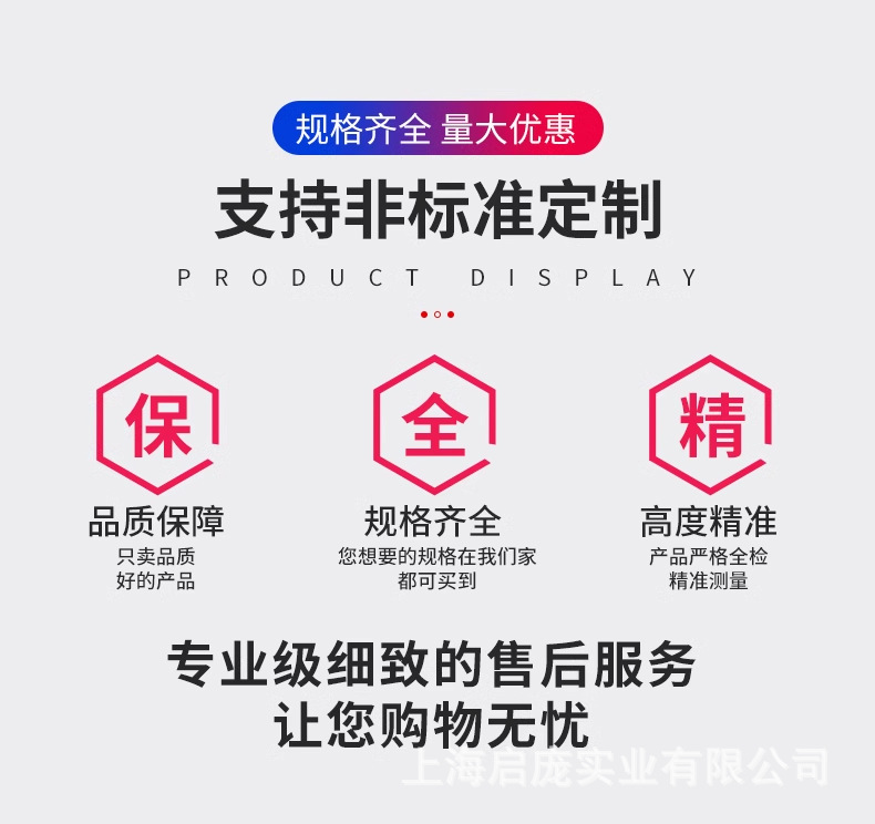 详情222_14.jpg