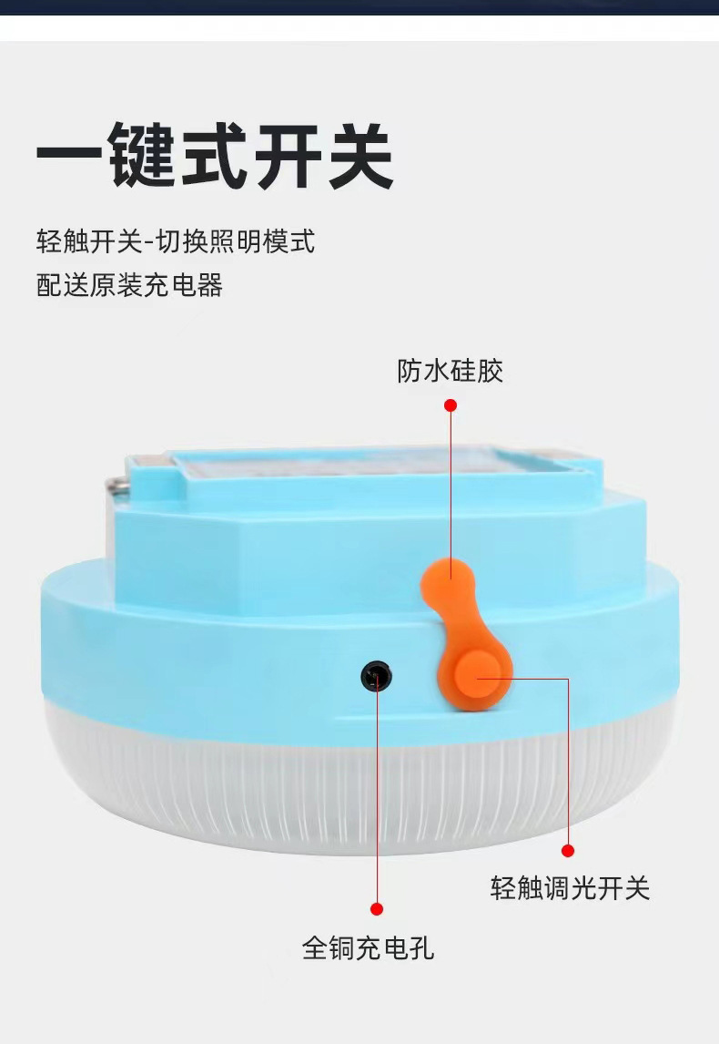 详情_12.jpg