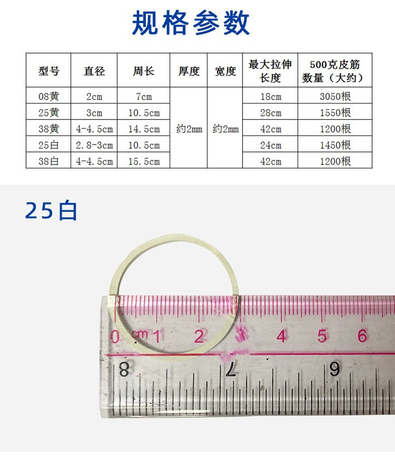 详情页4.jpg