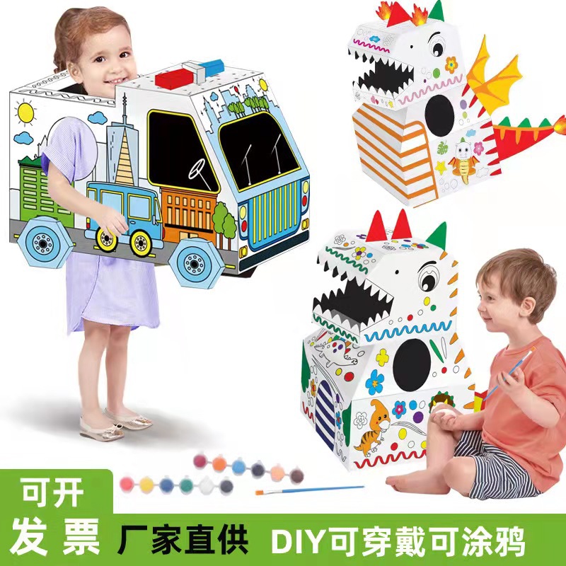 微信图片_20211008105644