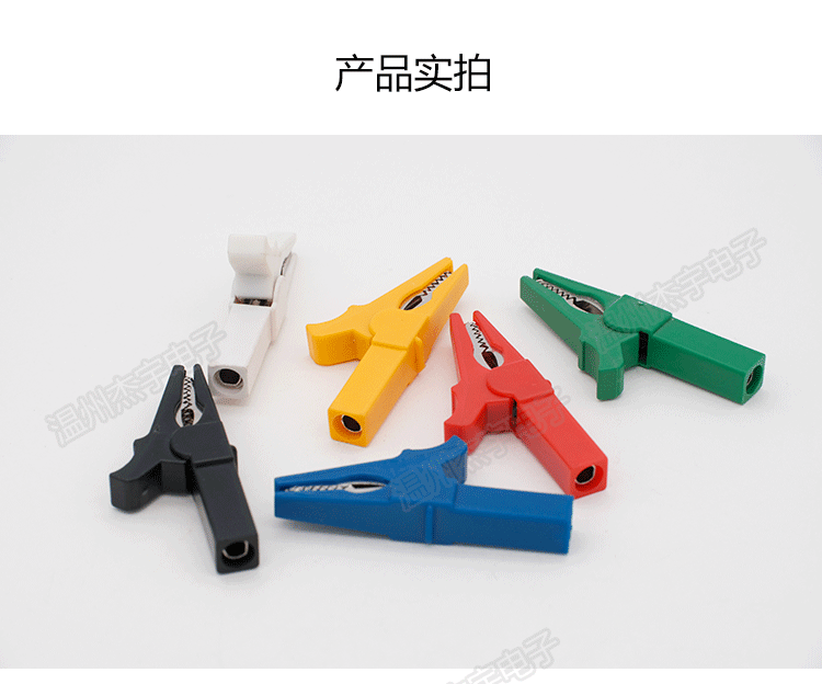 鳄鱼夹详情页_05.gif