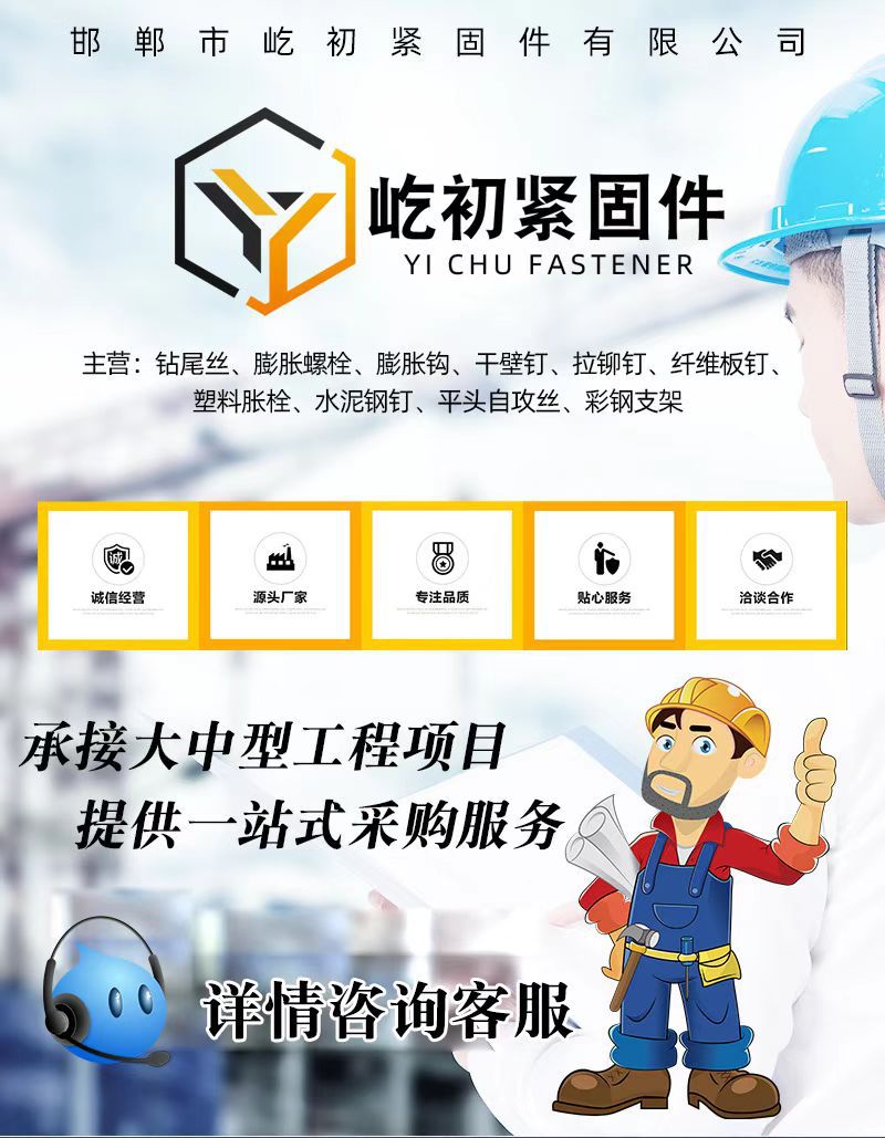 微信图片_20221231165542