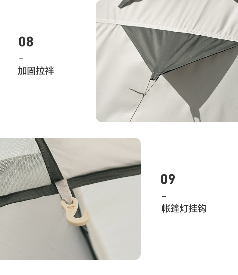 详情图片_21.jpg