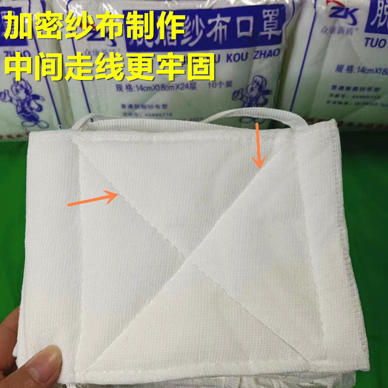 微信图片_20240414221156