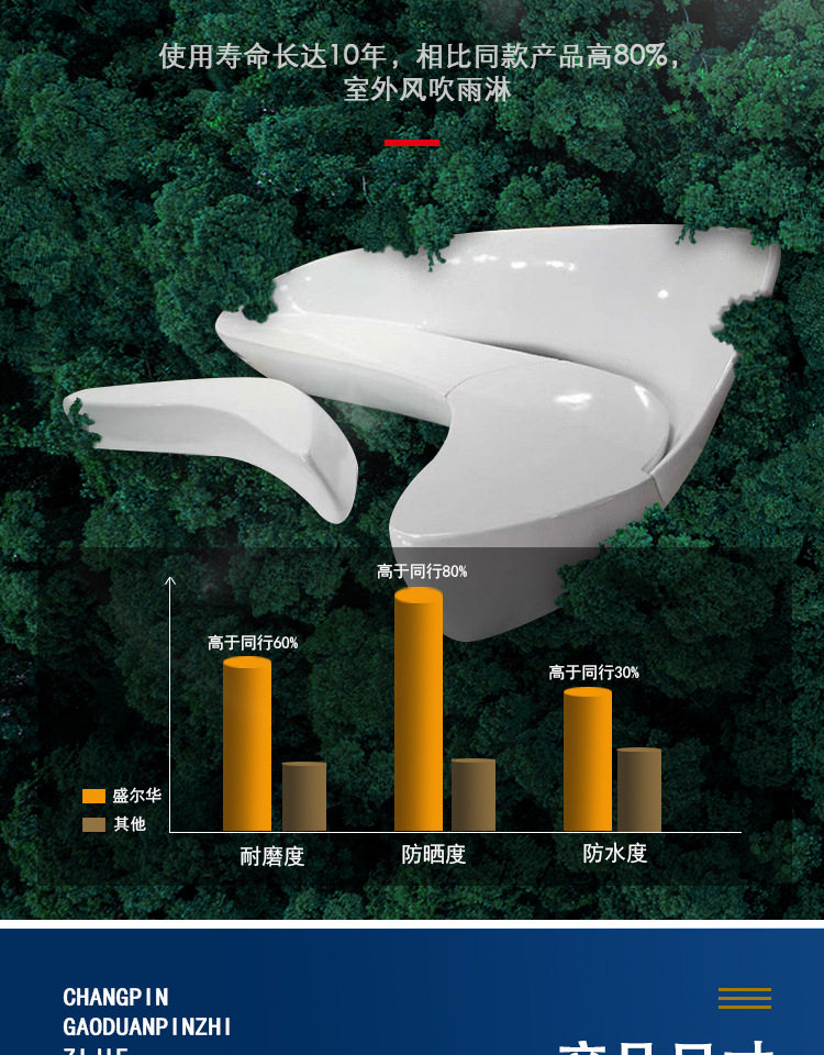 详情_10.jpg