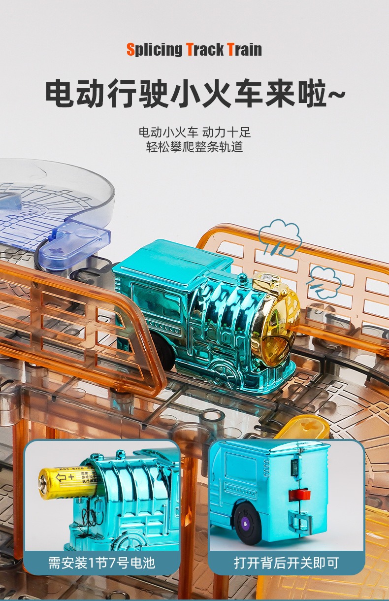 描述图_5