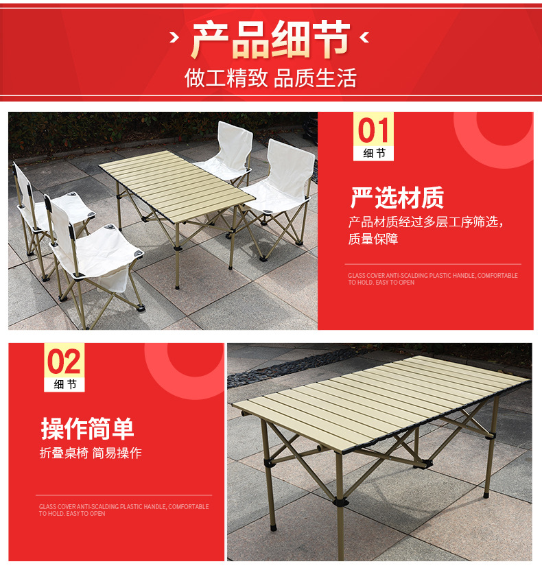 套详情03.jpg