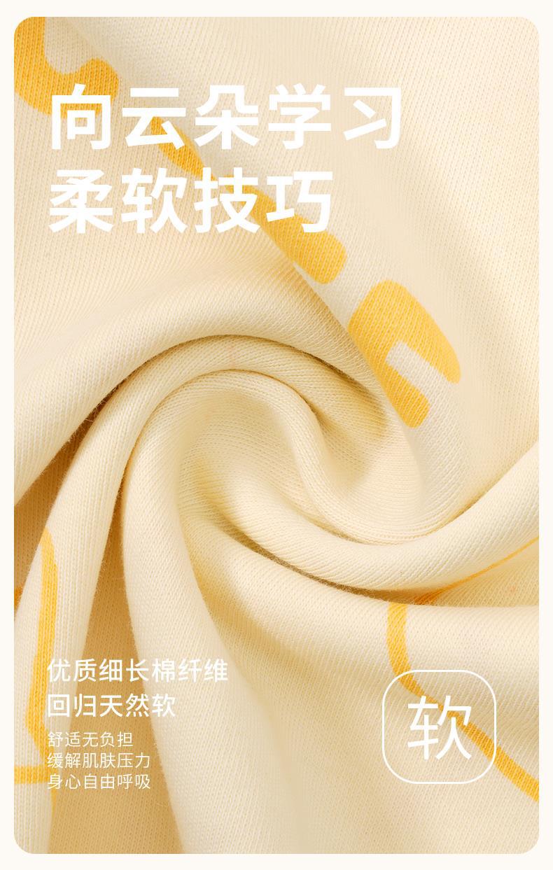 YJH_一键复制_20260317005003