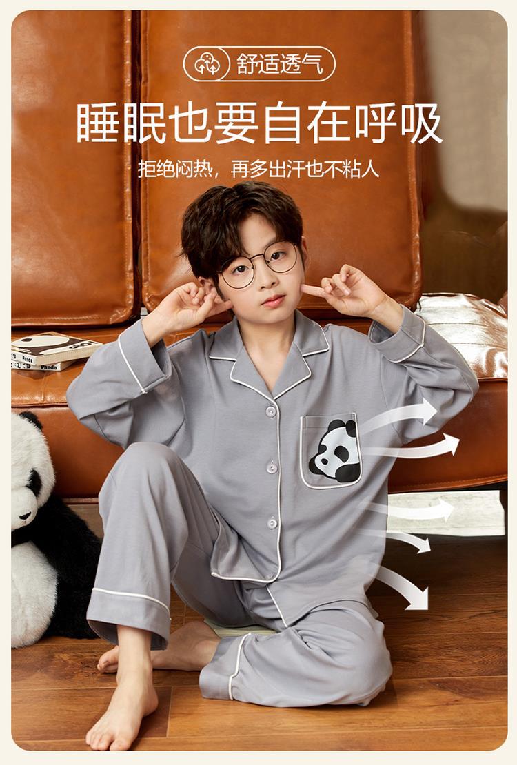 YJH_一键复制_20260120015300