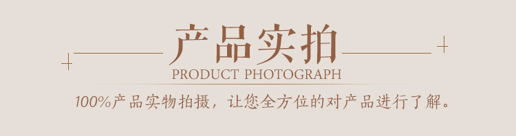 f43d74b6-beaa-4a3f-abd9-9eca25a43d62.jpg
