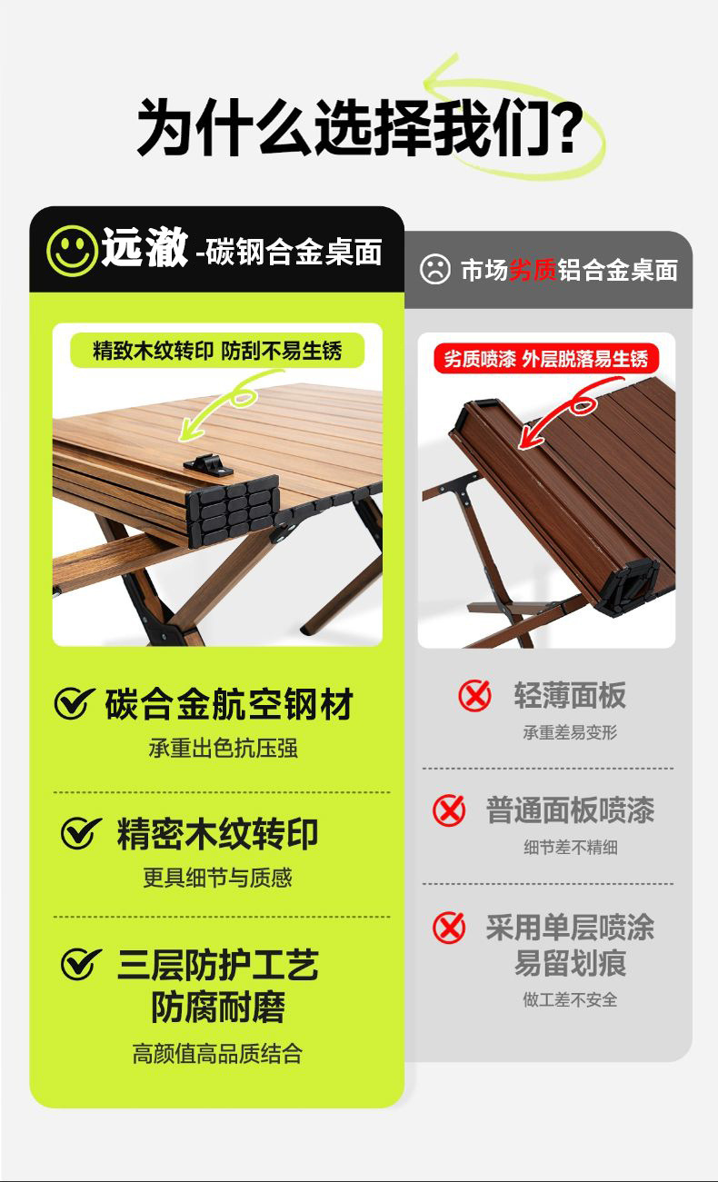 c0e6f228-3984-42e1-b7f0-1c4f870b08d5.jpe