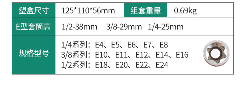 790详情_08.jpg