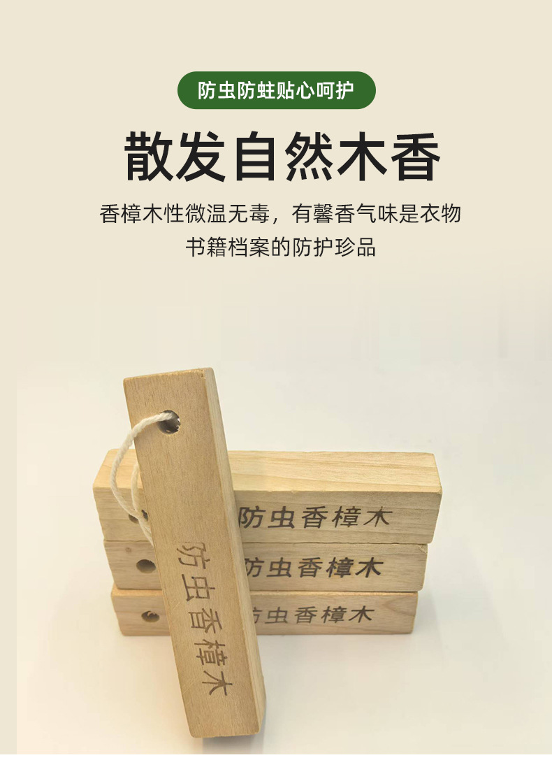 tongban_03