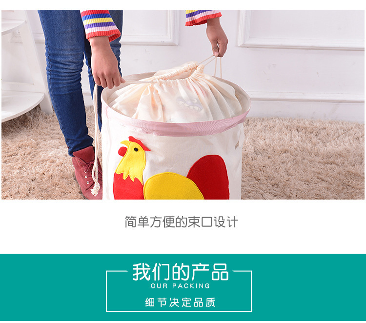 16339721015_2041372134