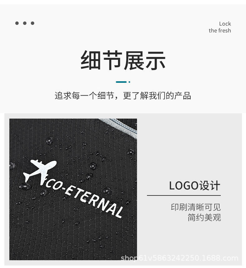 详情图40.jpg