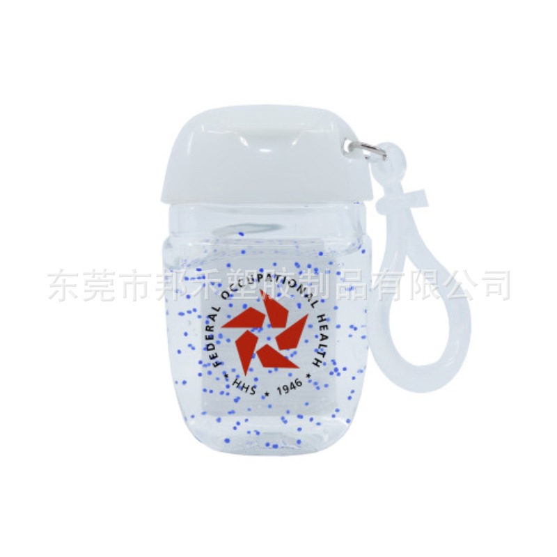 hand sanitizer with clip 2.jpg