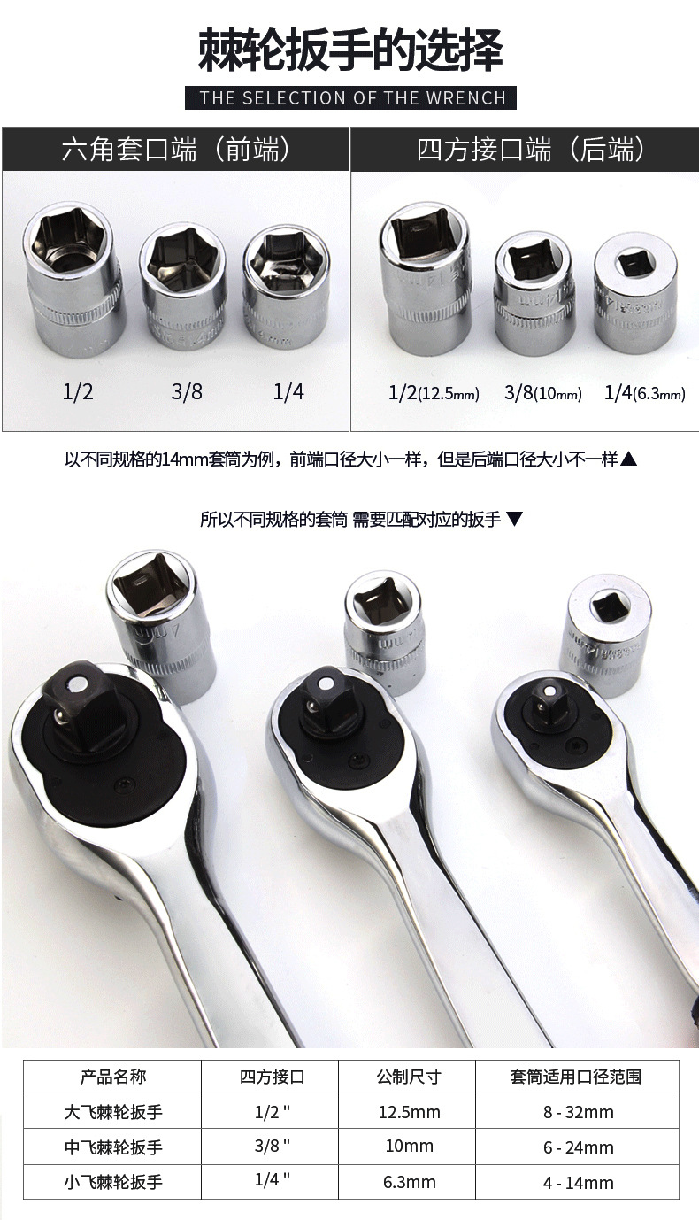 祥情页_07.jpg