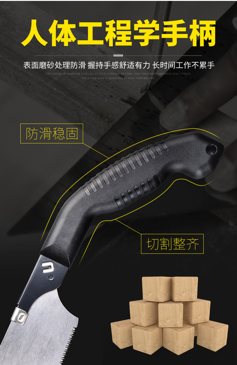 详情-08.jpg