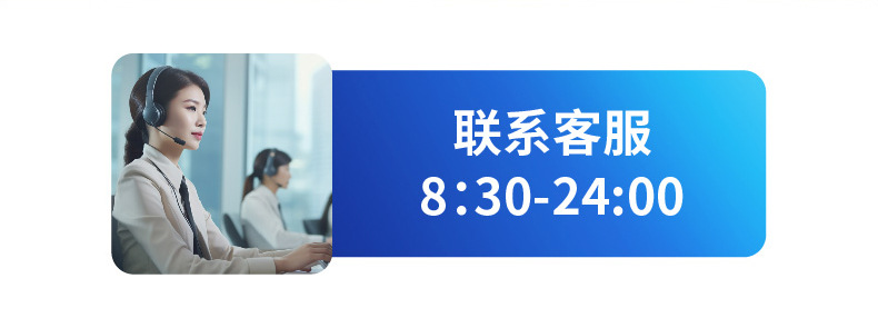 户外保温包详情页-02_08