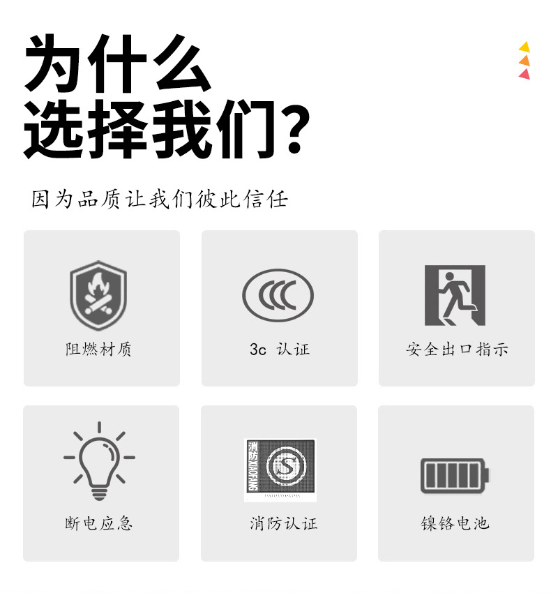 1728-A-1729-A-1730-A详情页_02.jpg