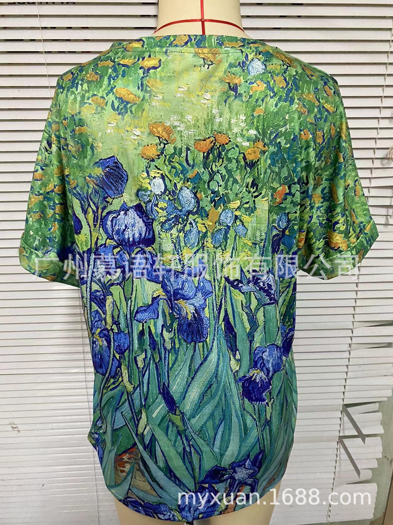 微信图片_202204250804117