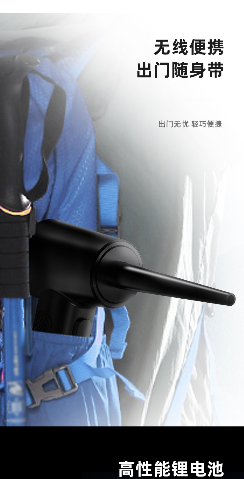 小型吹风机泵_14