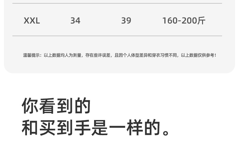5271-790_35.png